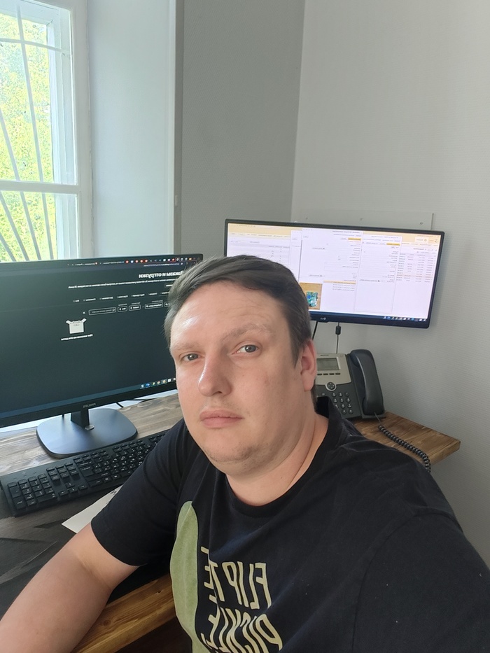 ��� ������, �� ����� �������� ��� �������� ��� � ���������, �� ��� ����