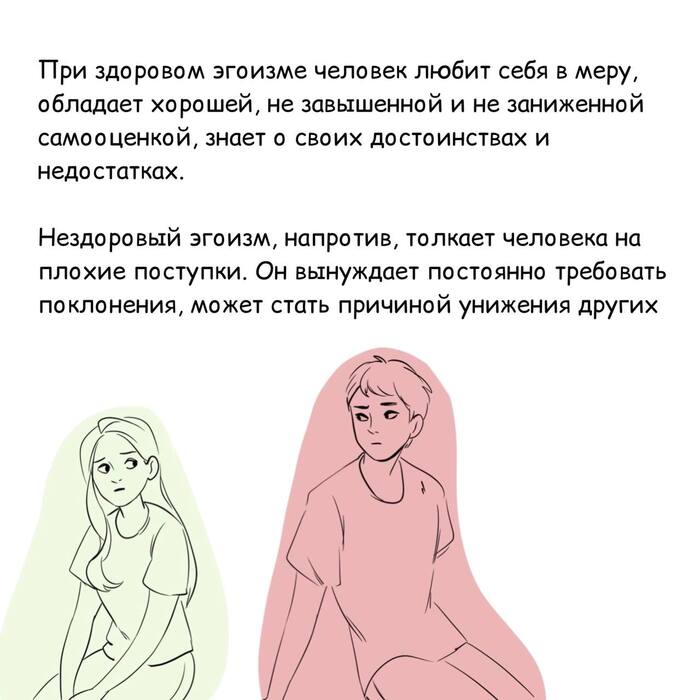 !...  ? , , , , 