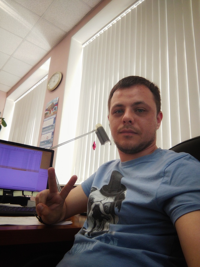 Моя работа - бухгалтерия | Пикабу