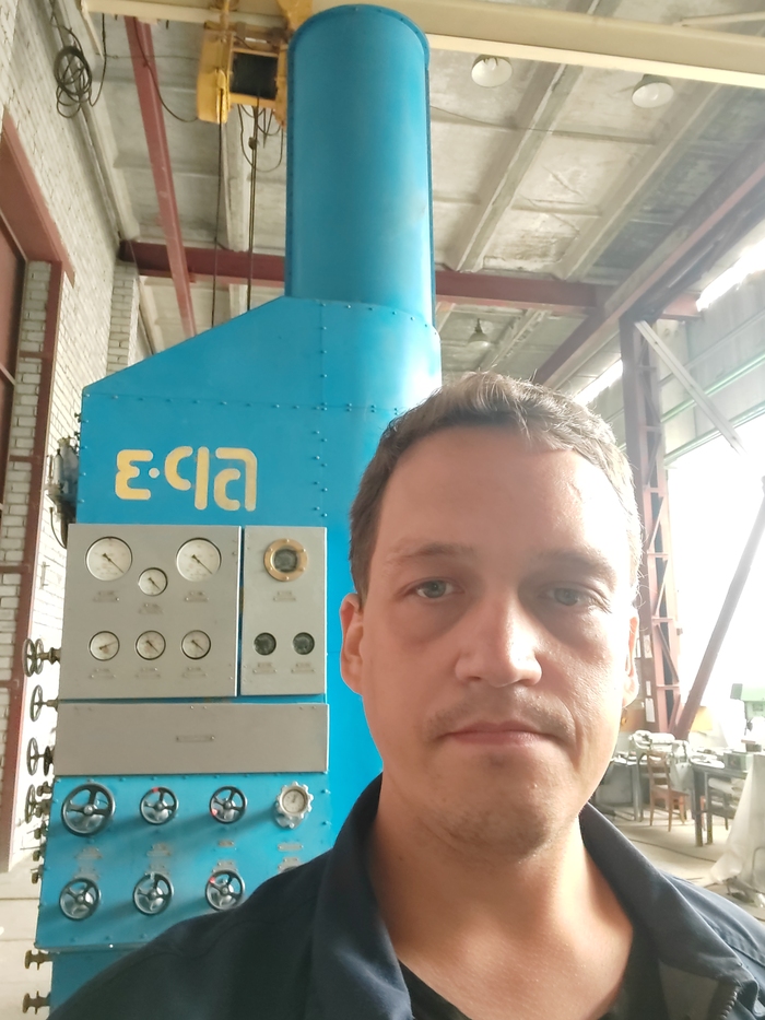 Моя работа. Аппаратчик воздухоразделительных установк | Пикабу