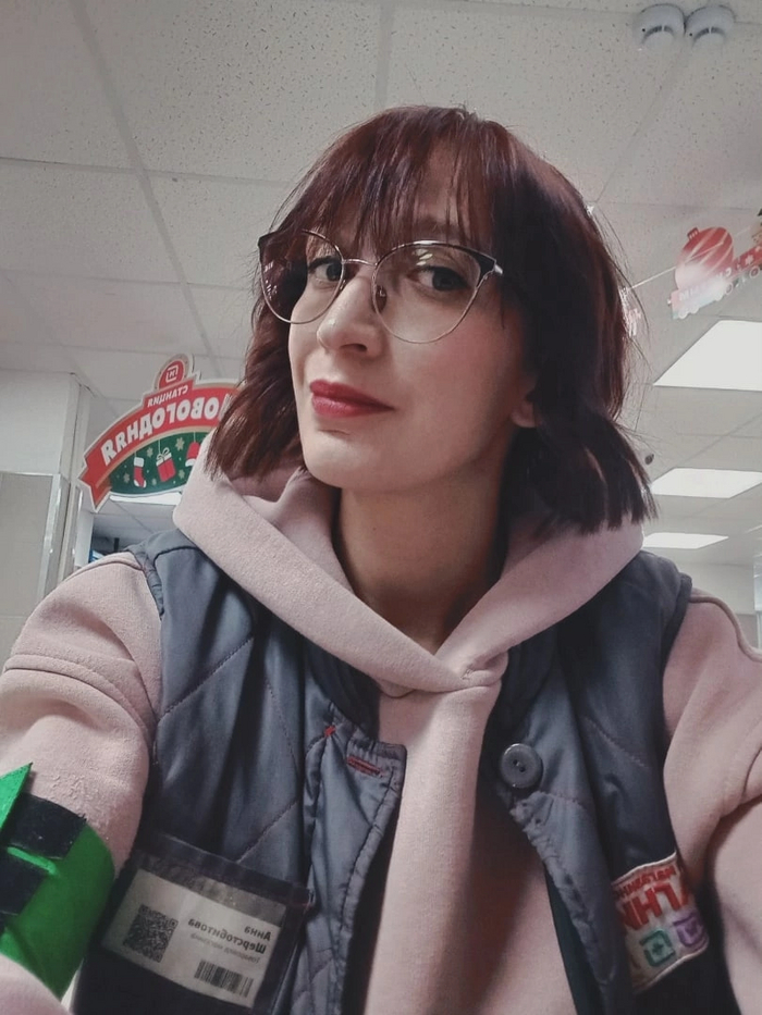 ��� ������