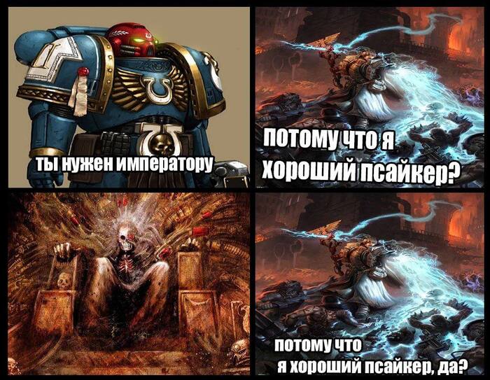     ! ()