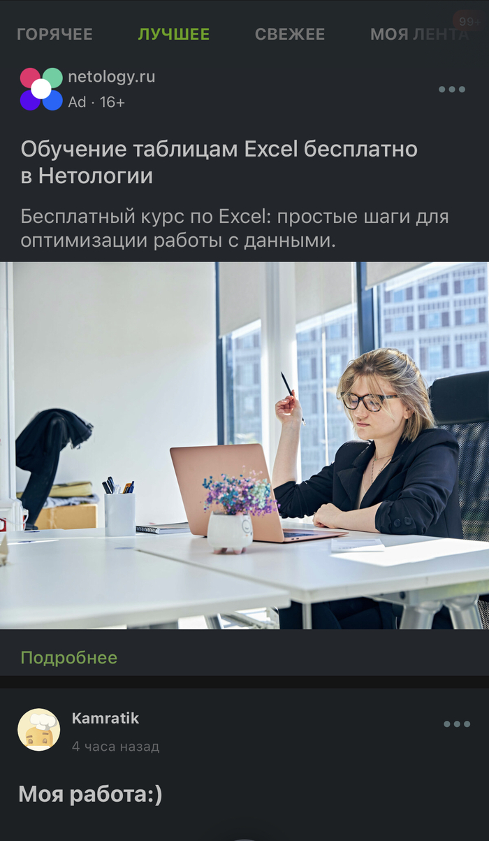           , ,  , , ,   , 