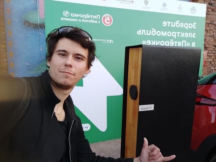 ������������� � �����