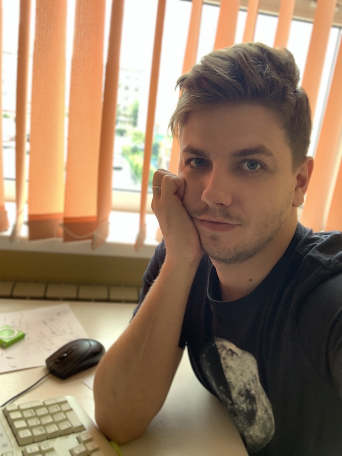 Моя работа, офисный планктон тоже работает)