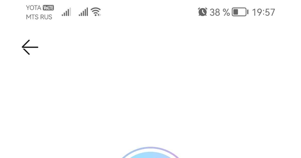 Ростелеком, что ты такое?! | Пикабу