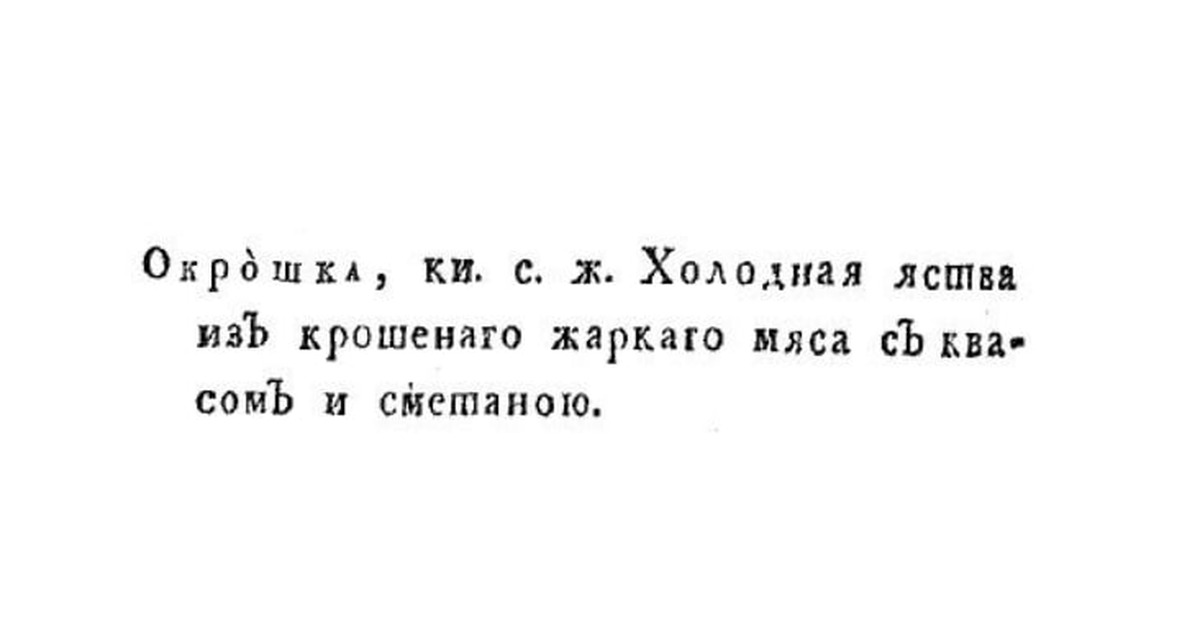 Кефир или квас? | Пикабу