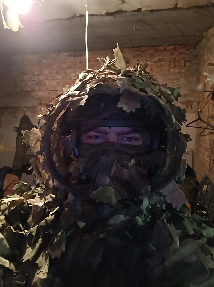 ����� ������ 2