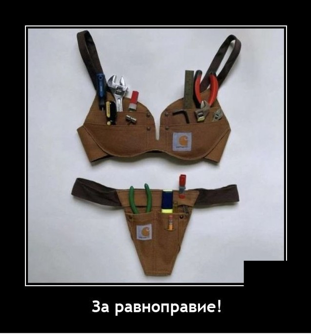 Боди... | Пикабу