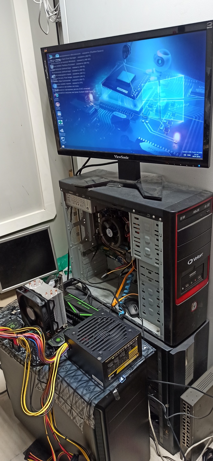 А я системный администратор