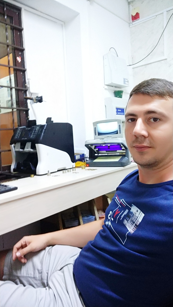 ��� ������