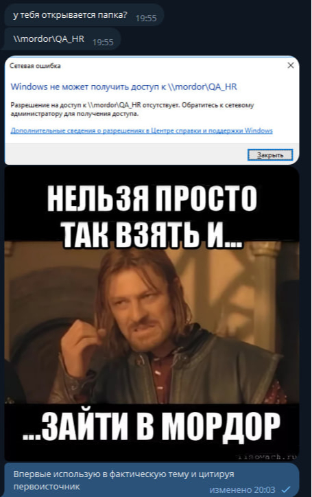      =) , , , , IT 
