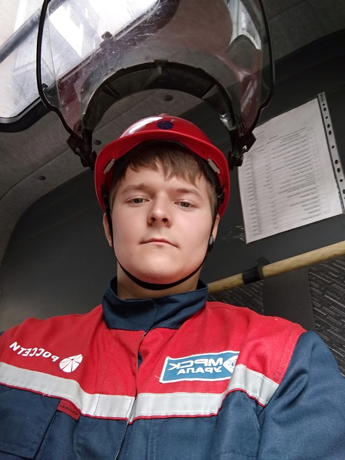 В волне работ . Дежурный электромонтер оперативно выездной бригады ...