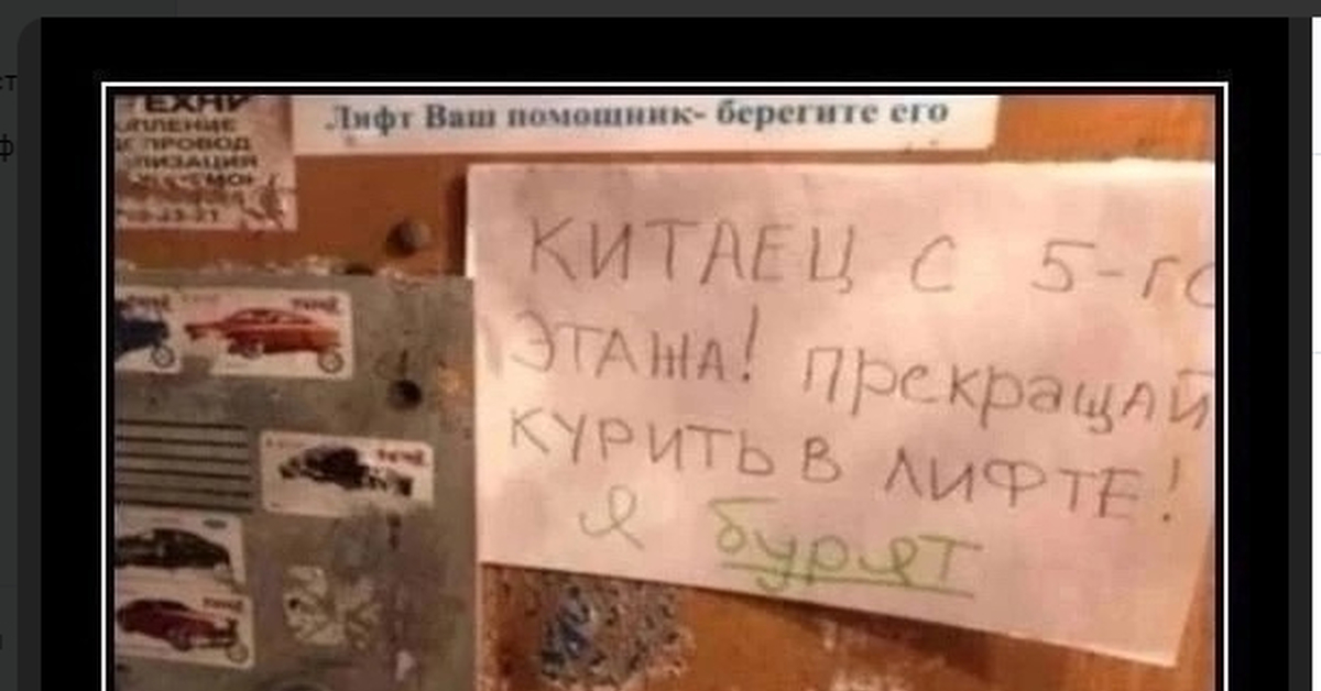 Жестко | Пикабу