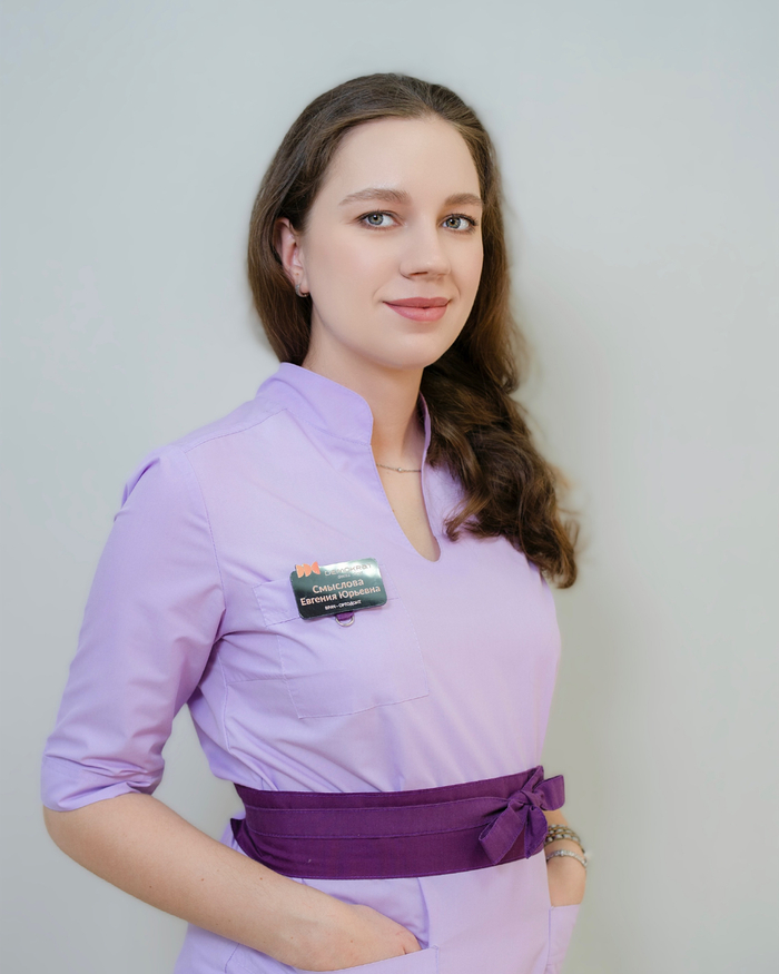 Моя работа) | Пикабу