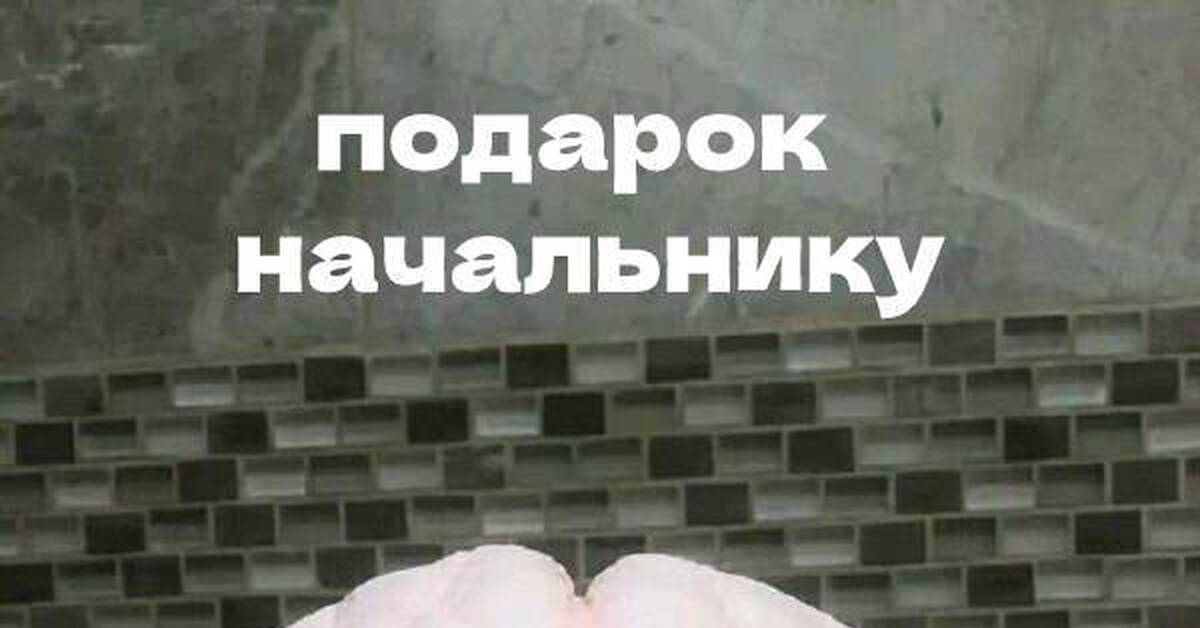 Привез из японии | Пикабу