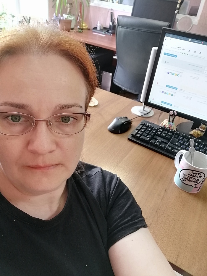 А можно и я тоже?)