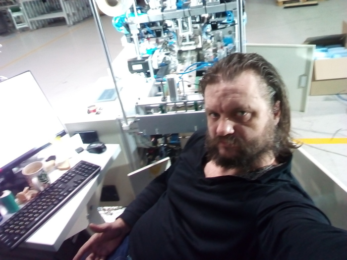 ������� - �����������, ������� ������