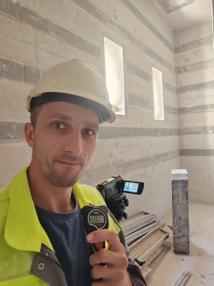 Моя работа, инженер технического нормирования | Пикабу