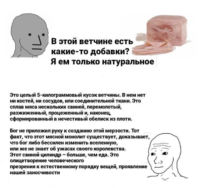   ,       