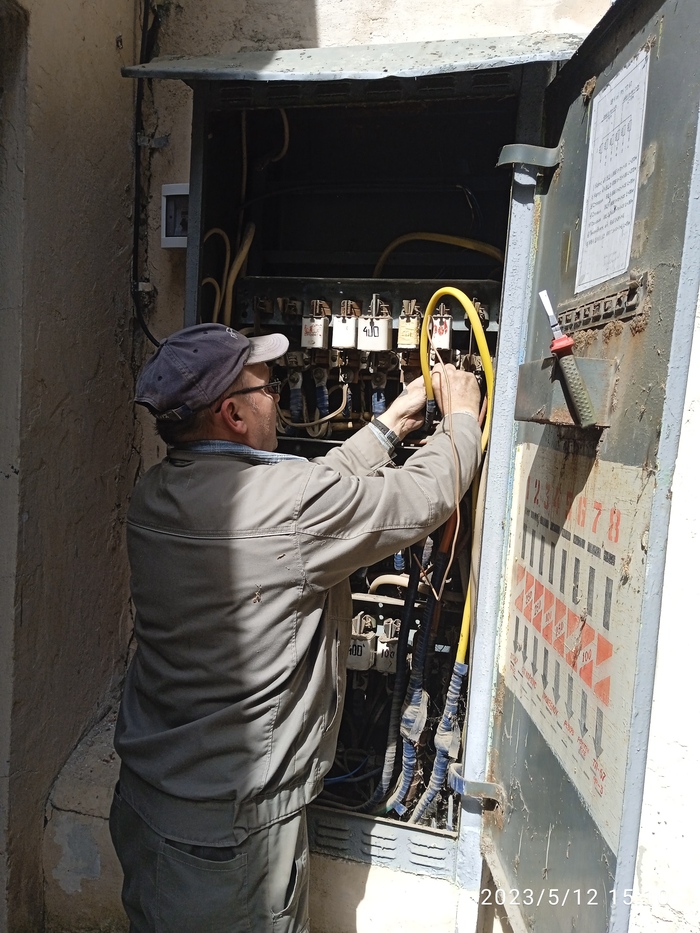 О работе | Пикабу