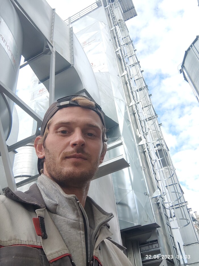 Моя работа) люблю её! | Пикабу