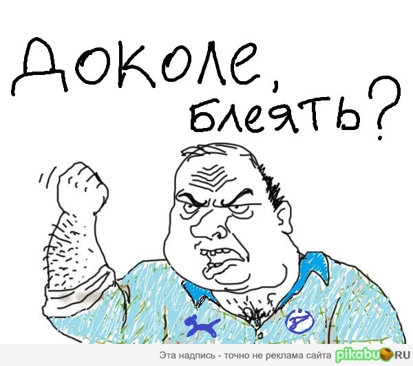 ����� ������