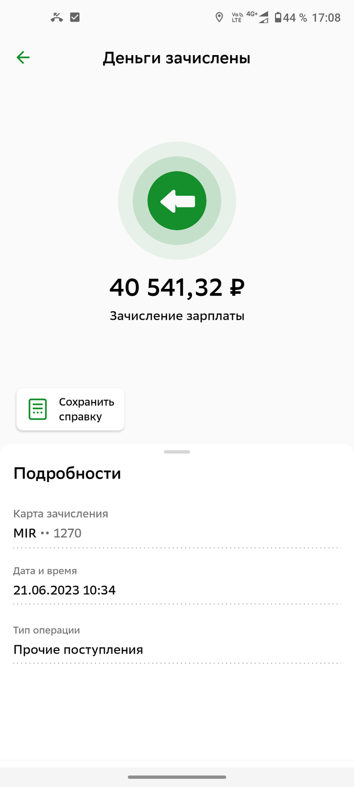       , , , , 