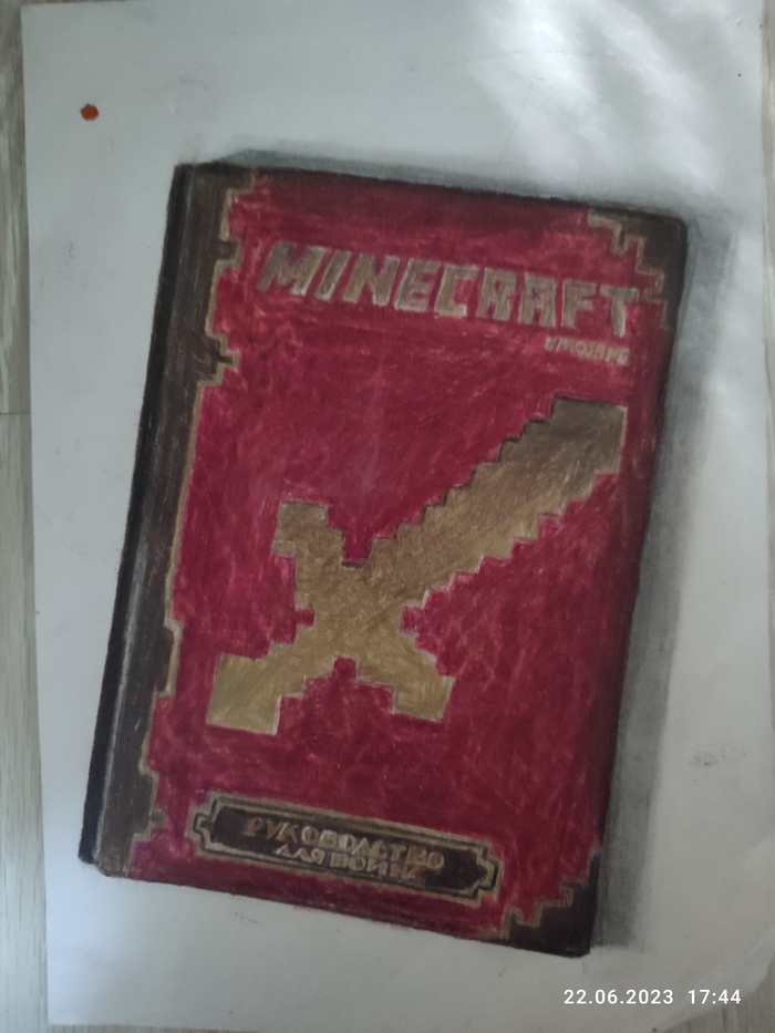   ,      +   , , , , 