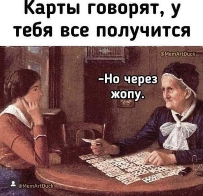   - , , ,  , 