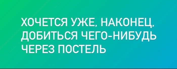   , 