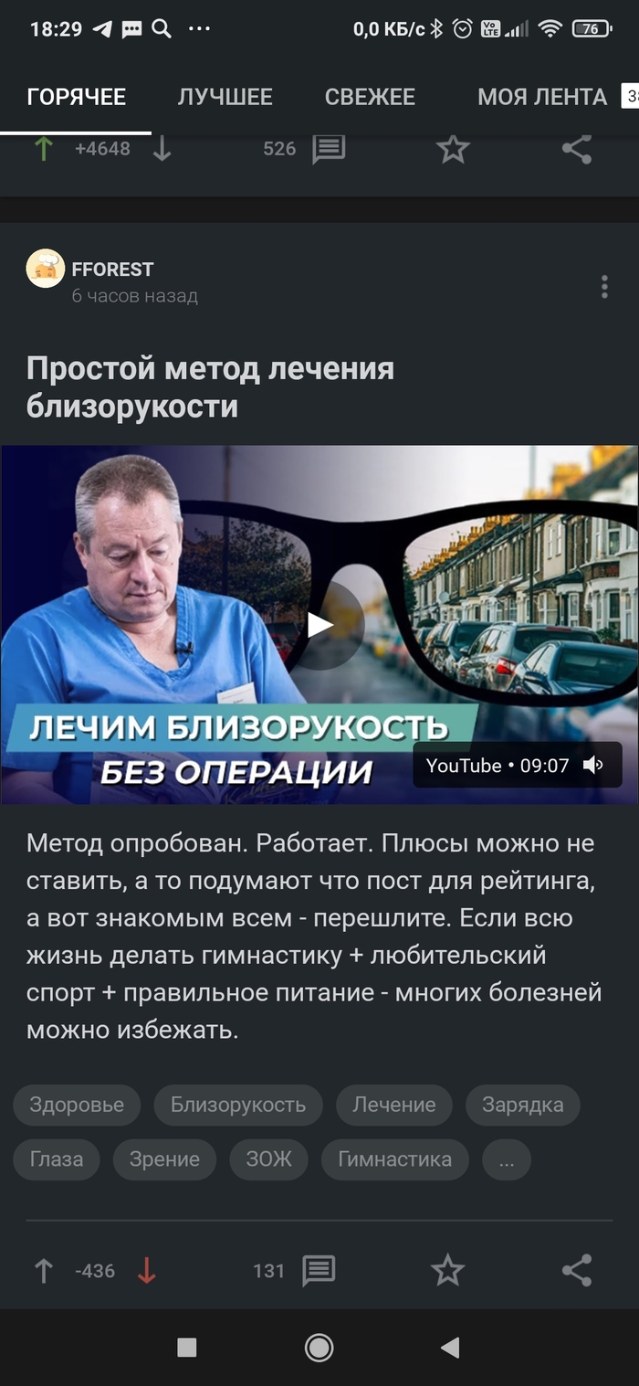 ����� �� ���� �������� ����� ������� ������������