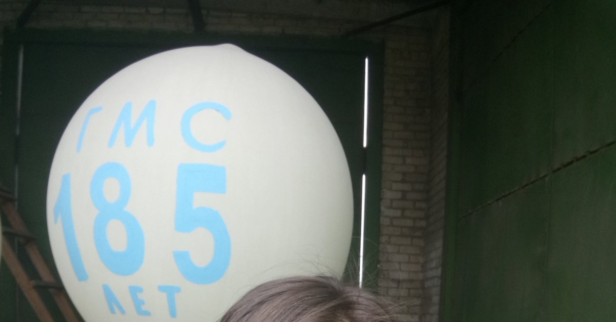 Моя работа - экономист в Гидрометцентре! | Пикабу