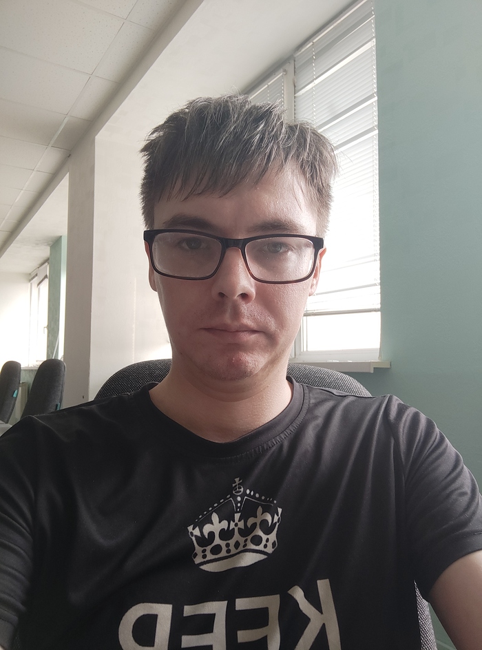 Волна так волна