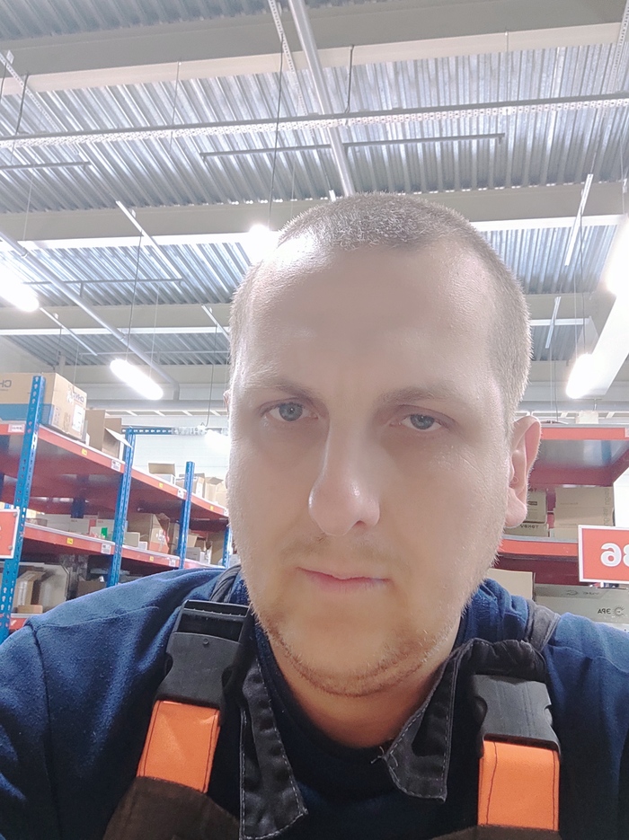 Работа | Пикабу