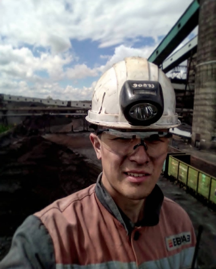 Даём стране угля