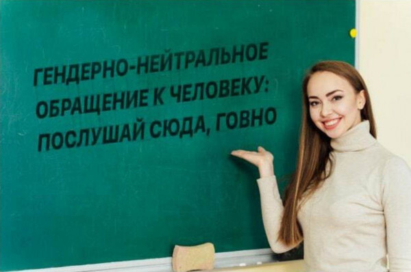 Нейтрально | Пикабу