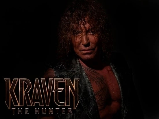 Крэйвен охотник