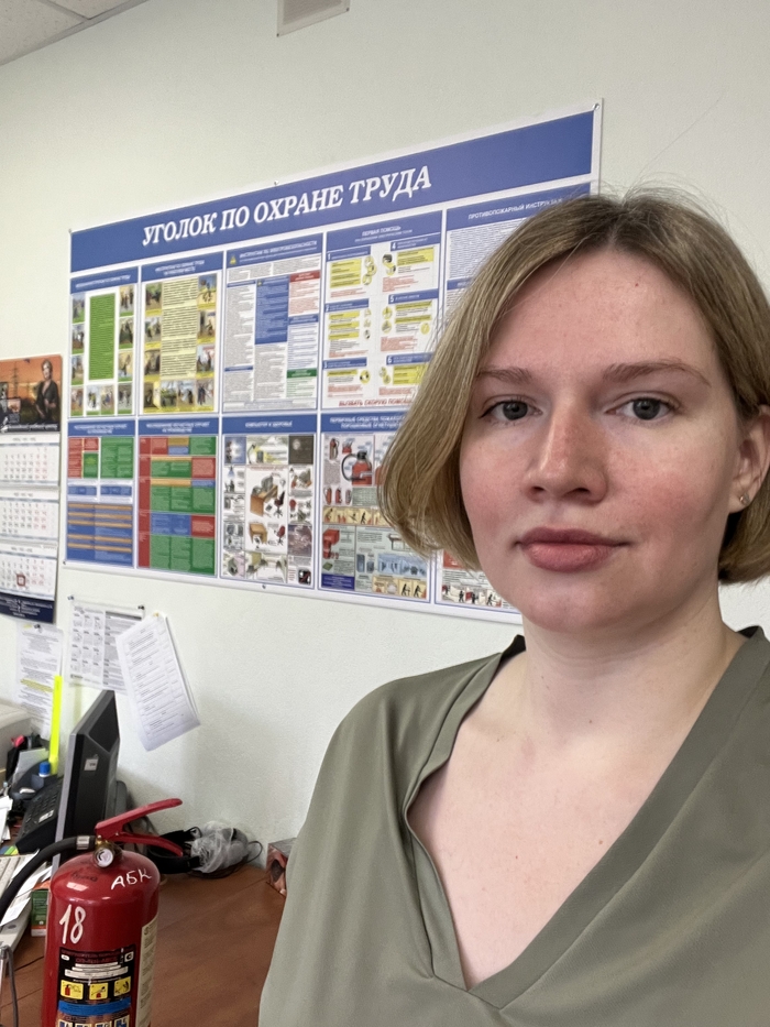 Моя работа. Специалист по охране труда | Пикабу