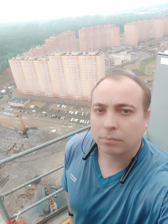 Моя работа | Пикабу