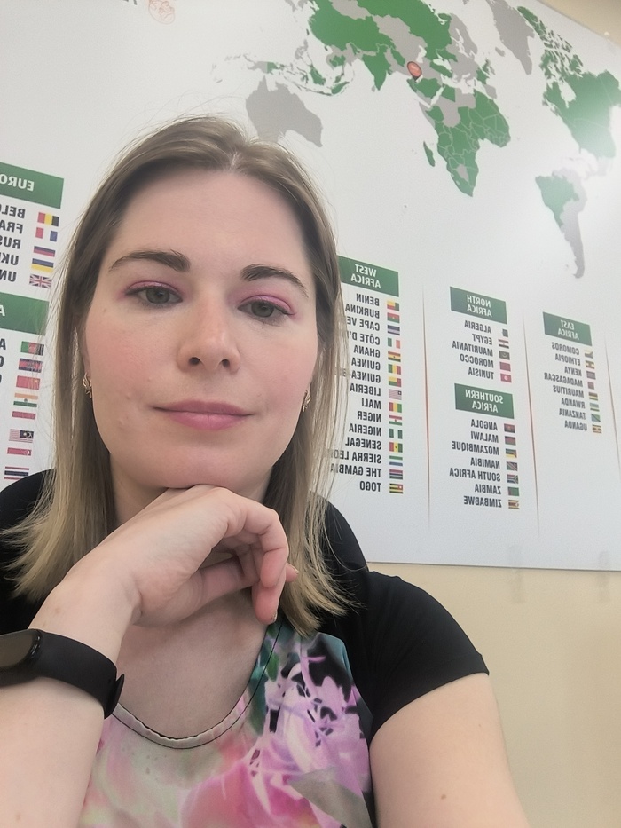 ��� ������ - ����������