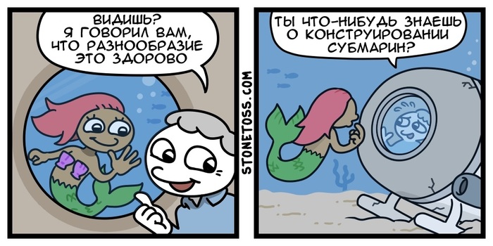 Ҹ   , , Stonetoss,  , ,    , , 