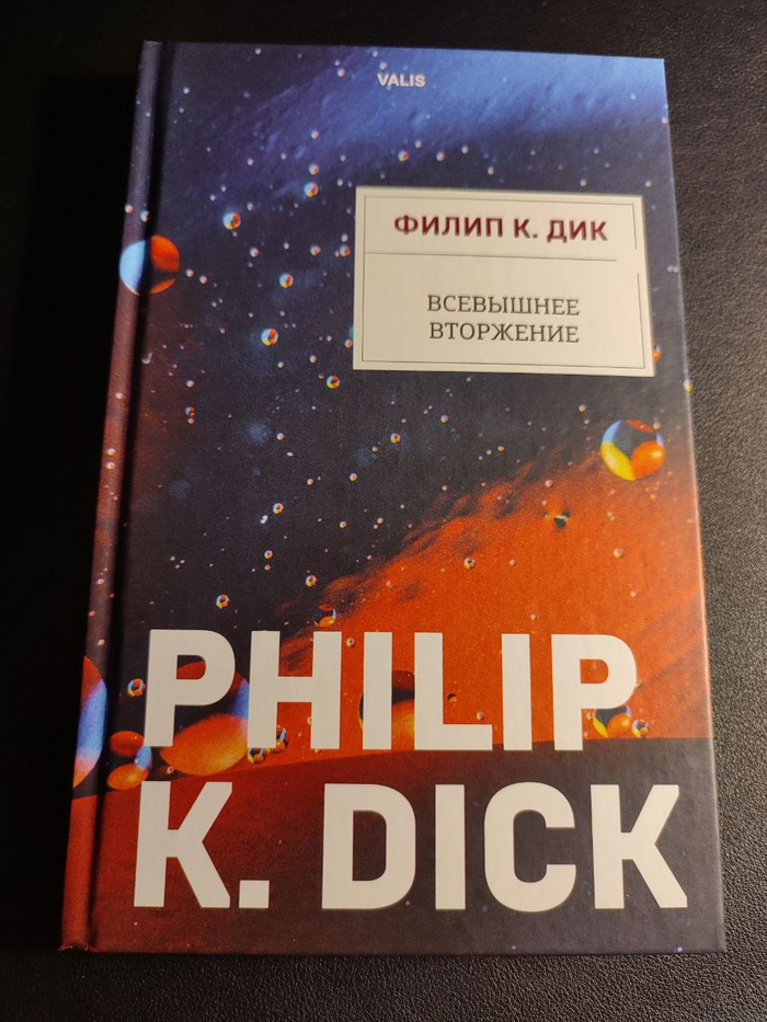 ����� ����� ���������� ��������� ������ ���� � ����� �������������� ����