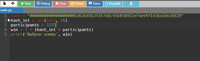 41   ,  ,  , , , , , 