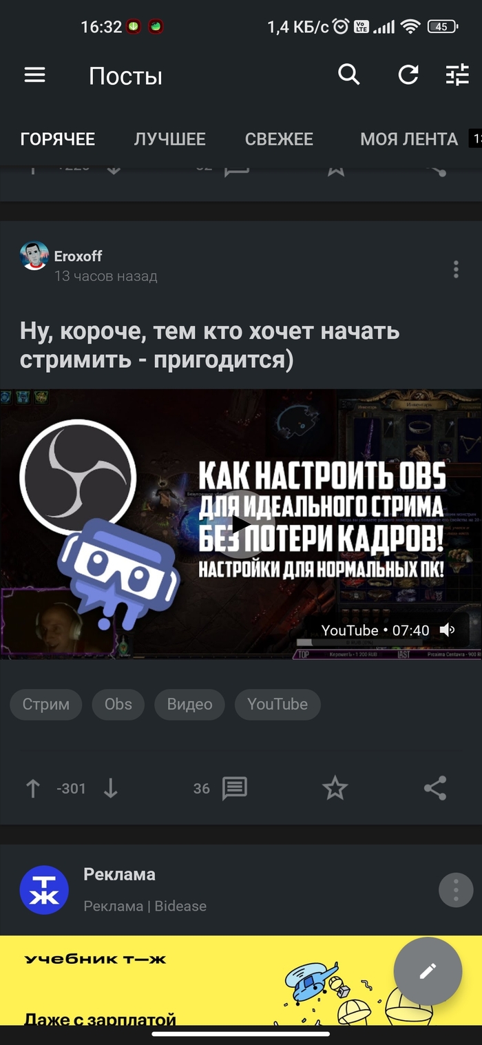 ���� ������.� ��� �������!