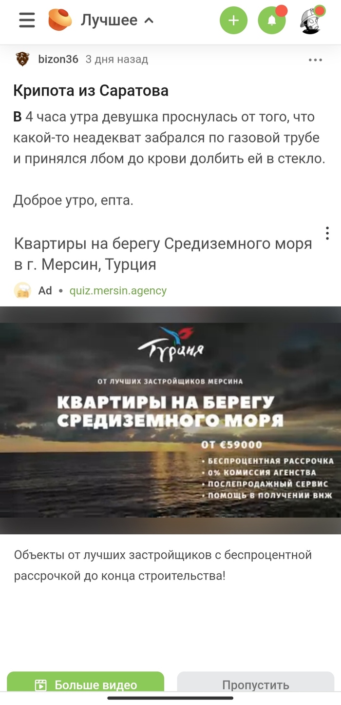 ��������� "�����������" ������� �� ������