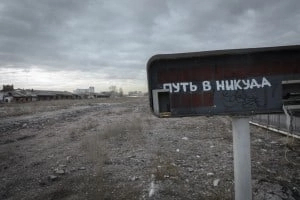 Мой прошлый стих обосрали...мне понравилось, поэтому заливаю другой)))