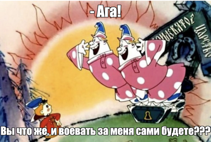 Украинцы сейчас...