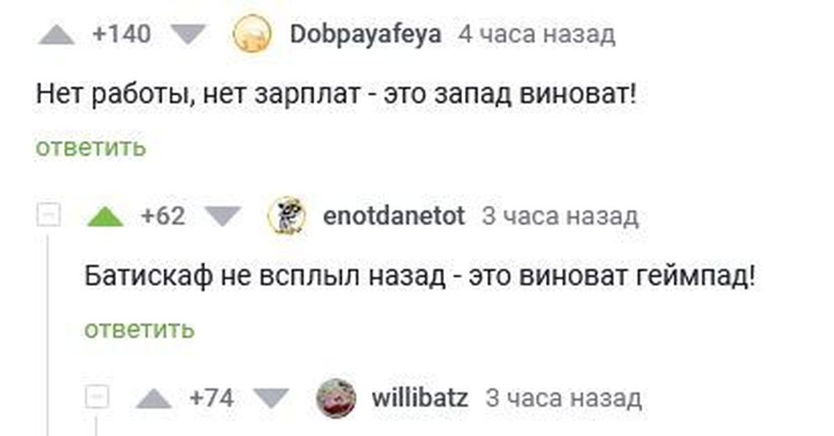 Ответ по изображению