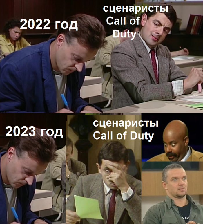      ... Call of Duty,  ,  ,  ,   , , 2023, 2022